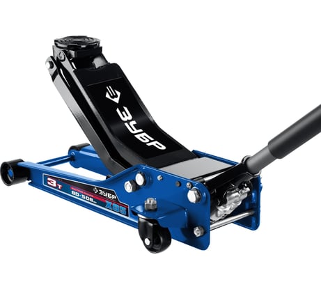 Подкатной гидравлический универсальный домкрат для СТО ЗУБР Профессионал X85 3т 43051-3_z02