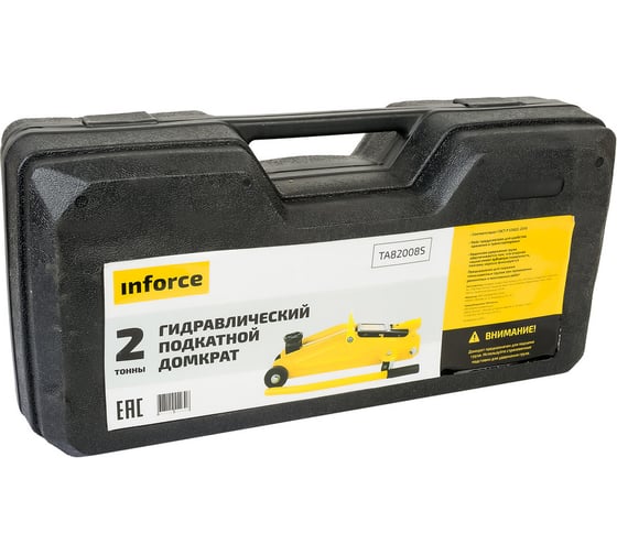 Гидравлический подкатной домкрат 2 т Inforce TA82008S