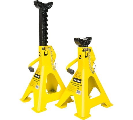 Усиленная страховочная подставка 2шт 2 т Inforce T42001C