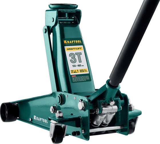 Гидравлический подкатной домкрат KRAFTOOL Kraft-Lift, 3т, 133-465 мм 43450-3