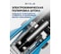 Гидравлический подкатной домкрат с фиксатором STELS SAFETY PIN 2.5 т, 140-385 мм, в кейсе 51132 34