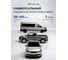 Гидравлический подкатной домкрат STELS QUICK LIFT 3 т, 130-465 мм, проф 51133 4