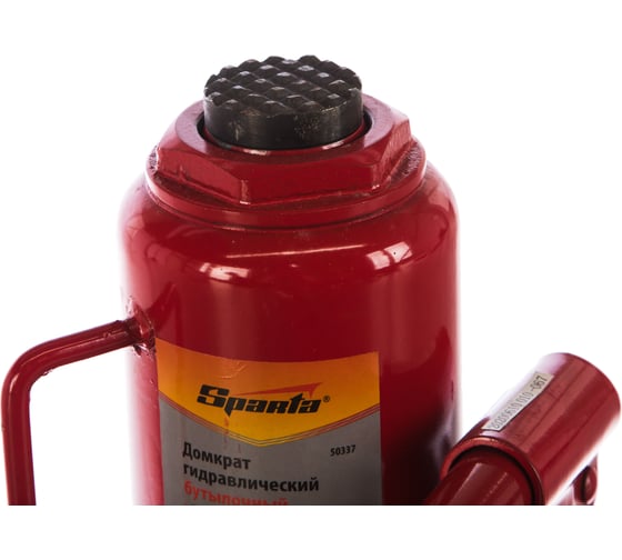 Гидравлический бутылочный домкрат SPARTA  16 т, h подъема 205-400 мм// Compact 50337