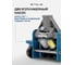 Гидравлический подкатной домкрат STELS LOW PROFILE QUICK LIFT быстр.подъем, 3 т, 75-515 мм, проф. 51136 3