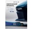 Гидравлический подкатной домкрат STELS LOW PROFILE QUICK LIFT быстр.подъем, 3 т, 75-515 мм, проф. 51136 4