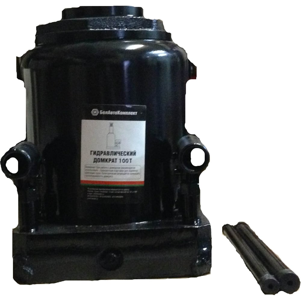 Домкрат 100 тонн БелАК БАК.00052 - купить для автосервиса и гаража по ...