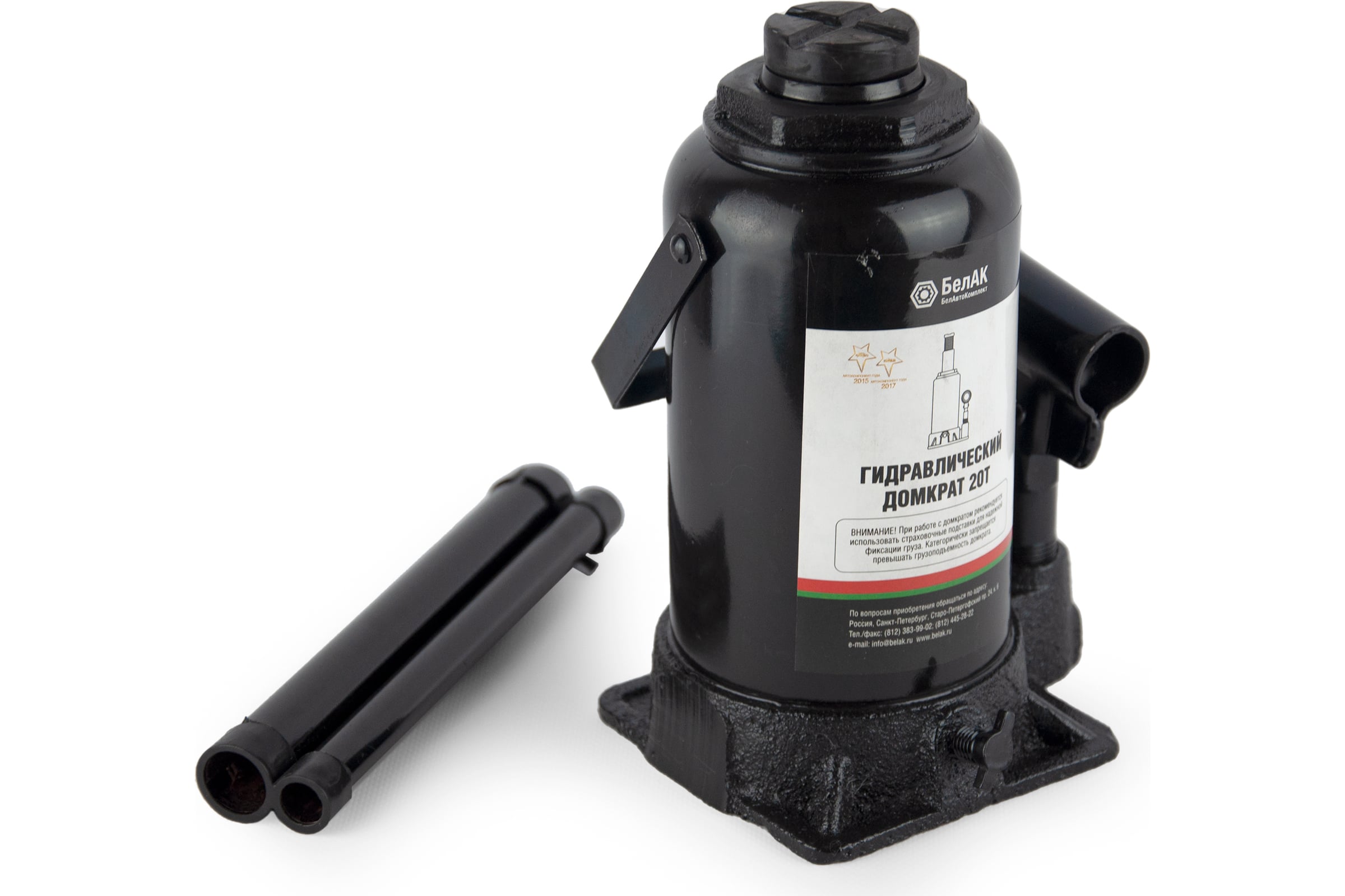 ДомкратБелАК20тБАК.00049