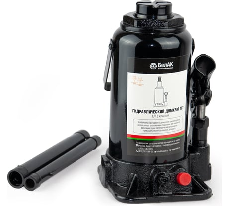 Домкрат БелАК 16 т, TUV, 2 клапана БАК.00035
