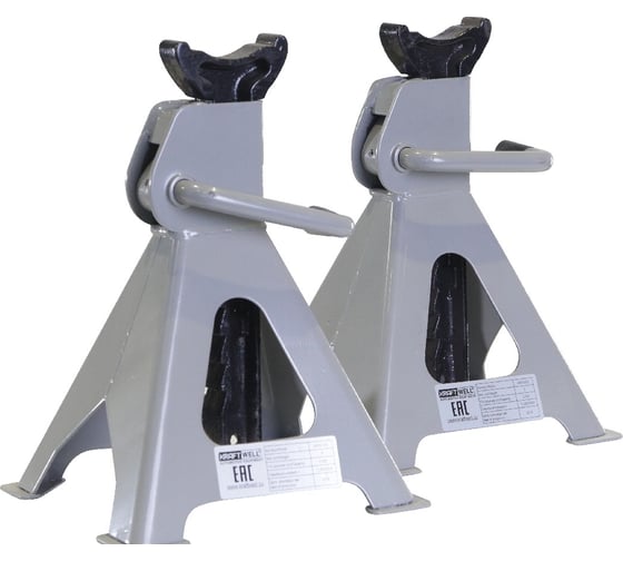 Стойка опорная KraftWell г/п 2000 кг., в комплекте 2шт KRWJS2