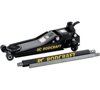 Подкатной домкрат RODCRAFT RH 215 8951082026 (2 т, h - 75-505)