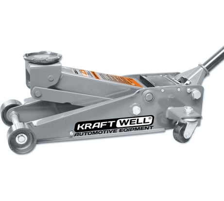 Подкатной гидравлический домкрат KraftWell KRWFJ3D (г/п 3000 кг)