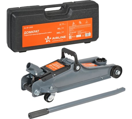 Подкатной домкрат Airline 2т низкопрофильный в кейсе, MIN - 90 мм, MAX - 340 мм AJ-2F-310K