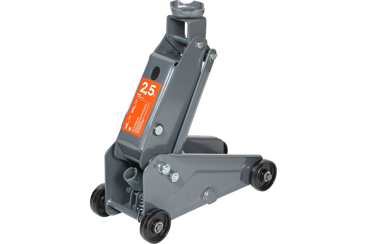 Подкатной домкрат Airline 2.5т компактный 367мм 165мм 165мм, MIN - 145 ...