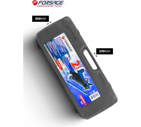 Домкрат подкатной гидравлический Forsage 2т (h min 130мм, h max 380мм) F-T83000F(54654)
