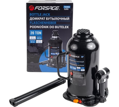 Домкрат бутылочный Forsage 20т с клапаном F-T92004/BR//Euro/(9612)