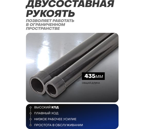 Домкрат бутылочный Forsage 20т с клапаном с дополнительным ремкомплектом F-T92004Euro(9612)