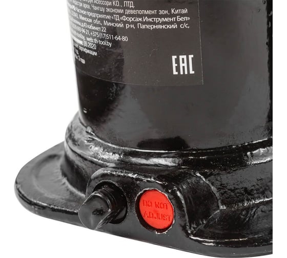 Домкрат бутылочный Forsage с двумя штоками, 4т New F-TF0402(BR)(Euro)(9617)