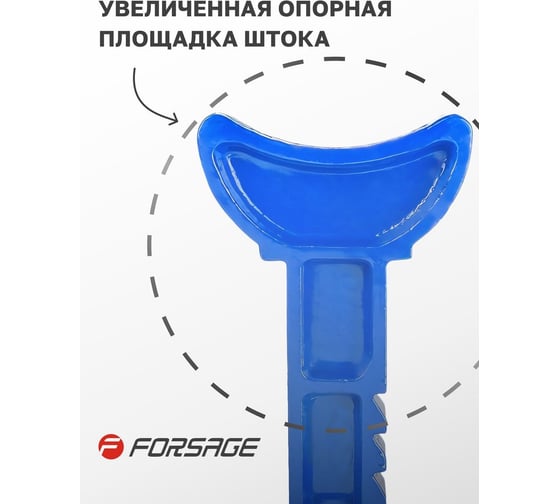 Подставка ремонтная 2т Forsage F-TH52002B(9724)