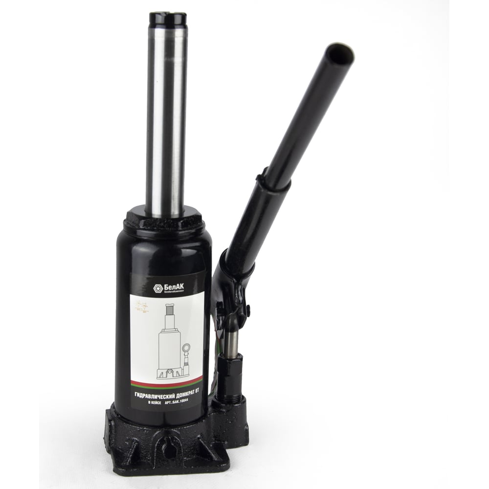 Домкрат 8 тонн в кейсе БелАК БАК.10044 - купить для автосервиса и ...