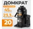 Домкрат автомобильный бутылочный WIEDERKRAFT 20т, 233-450 мм WDK-81200 2