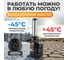 Домкрат автомобильный бутылочный WIEDERKRAFT 16т, 225-435 мм WDK-81160 5