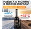 Бутылочный гидравлический домкрат 32 т, высота 255-424 WIEDERKRAFT WDK-81320 5