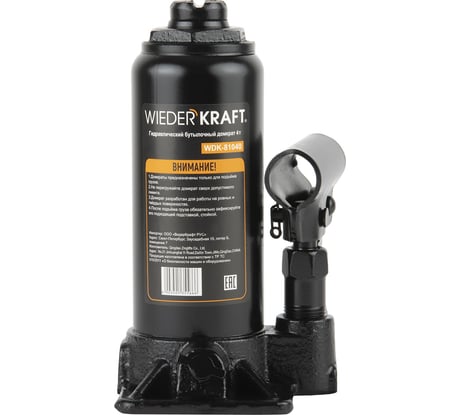 Бутылочный гидравлический домкрат 4т, высота 180-360 WIEDERKRAFT WDK-81040