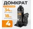 Домкрат автомобильный бутылочный WIEDERKRAFT 4т, 180-340 мм WDK-81040 2
