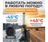 Домкрат автомобильный бутылочный WIEDERKRAFT 4т, 180-340 мм WDK-81040 4