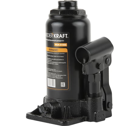 Бутылочный гидравлический домкрат 6 т, высота 183-360 WIEDERKRAFT WDK-81060