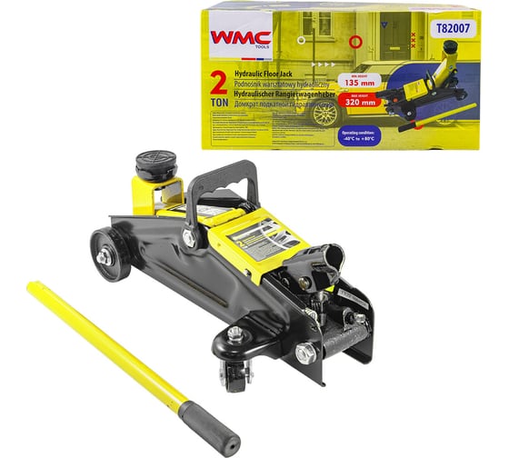 Гидравлический подкатной домкрат WMC TOOLS 2 т WMC-T82007