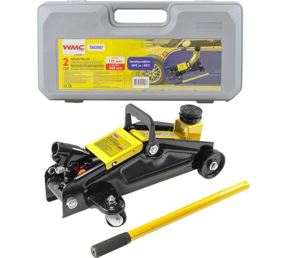 Гидравлический подкатной домкрат WMC TOOLS 2т в кейсе WMC-TA82007/ кейс/(51849) 1