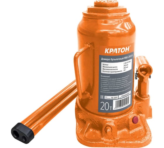 Бутылочный домкрат Кратон HBJ-20.0 2 30 01 010