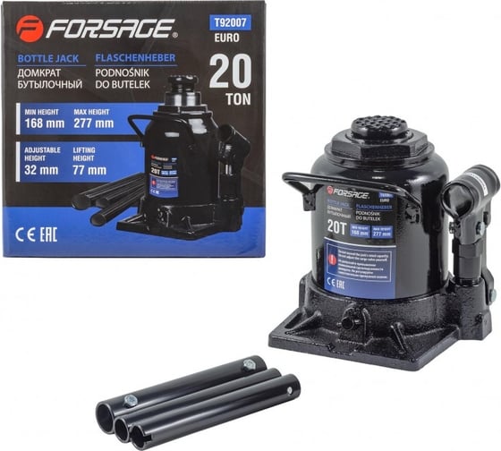 Бутылочный домкрат Forsage 20 т, низкий, с клапаном F-T92007(BR)(Euro) 1