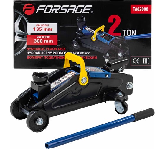Подкатной гидравлический домкрат Forsage 2 т, 135-300 мм F-TA82008 1