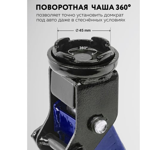 Домкрат подкатной гидравлический Forsage 2т h min 130мм, h max 300мм в кейсе F-T820028(52440)