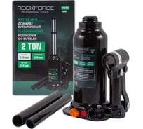 Бутылочный двухштоковый домкрат Rockforce 2 т, с клапаном, 170-370 мм, ход штока 160 мм RF-TF0202(BR)(Euro)