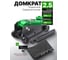 Домкрат гидравлический подкатной Rockforce 2,5т "Компакт" RF-TR20005 /NEW/(48152) 2