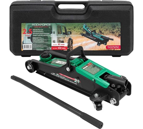 Гидравлический подкатной домкрат ROCKFORCE 2.5 т, в кейсе RF-TH32505C(52817)