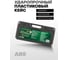 Домкрат гидравлический подкатной Rockforce 2т RF-T820028(52437) 9