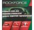 Домкрат Rockforce подкатной гидравлический 2т h min 135мм, h max 310мм RF-TA820011(48273) 11