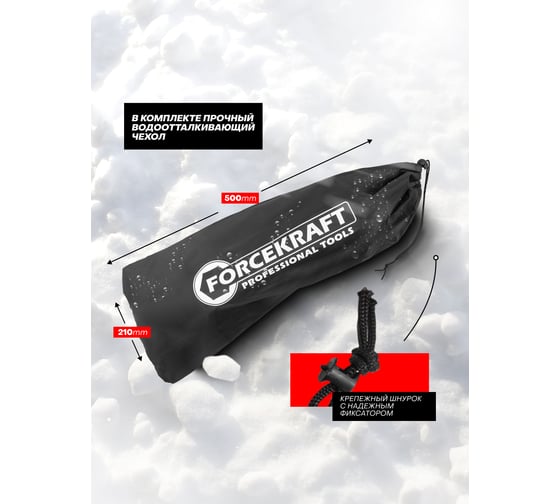 Механический домкрат Forcekraft  ромб 2т с резиновой накладкой h min 115мм, h max 380мм, L-400мм в водоотталкивающем чехле FK-10152(27328)