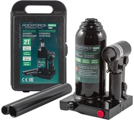 Гидравлический бутылочный домкрат Rockforce с клапаном 2т в кейсе RF-T90204S-EURO(15110)