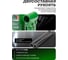 Гидравлический бутылочный домкрат Rockforce с клапаном 5т RF-T90504/DS/(51457) 4