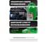 Гидравлический бутылочный домкрат Rockforce с клапаном 5т RF-T90504/DS/(51457) 5