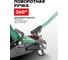 Домкрат гидравлический подкатной низкопрофильный Rockforce 2,5т RF-T825010REuro(19359) 3
