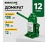 Гидравлический домкрат (HV, HB, 12 т) EURO-LIFTДГ-12 00000903 4