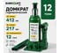 Гидравлический домкрат (HV, HB, 12 т) EURO-LIFTДГ-12 00000903 5