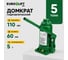 Гидравлический домкрат EUROLIFT ДГ-5 HV5 грузоподъемность 5 т высота подхвата 185-355 мм ход штока 110 мм высота седла 60 мм 00-00004817 5
