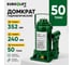 Гидравлический домкрат EUROLIFT ДГ-50 A HV грузоподъемность 50 т высота подхвата 285-465 мм ход штока 180 мм 00-00004820 1